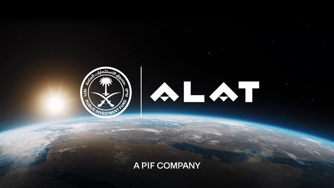 Alat, a PIF Company, Announces New Business Units in Electrification and AI Infrastructure at Milken Institute Conference