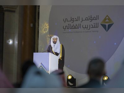 Saudi Justice Minister Kicks Off International Judicial Training Conference in Riyadh, Highlights Vision 2030 Progress and Digital Transformation