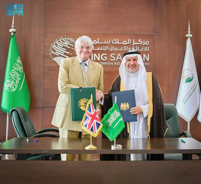 Saudi Arabia and UK Sign $5M Agreement with UNICEF to Combat Malnutrition in Somalia