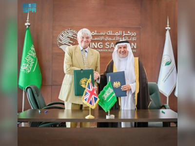Saudi Arabia and UK Sign $5M Agreement with UNICEF to Combat Malnutrition in Somalia