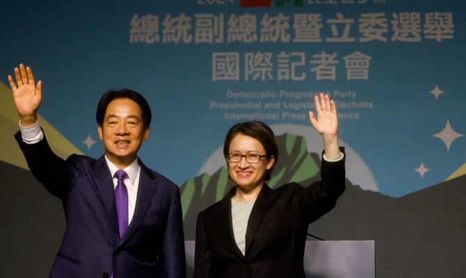 Taiwan's Vice President-elect Hsiao Bi-khim: Appreciate US Support but Emphasize Building Taiwan's Own Strengths