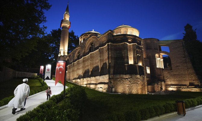 Turkey Reopens Kariye Mosque, Former Orthodox Church in Istanbul, for Muslim Worship: A Controversial Move Altering UNESCO Heritage Site's Character