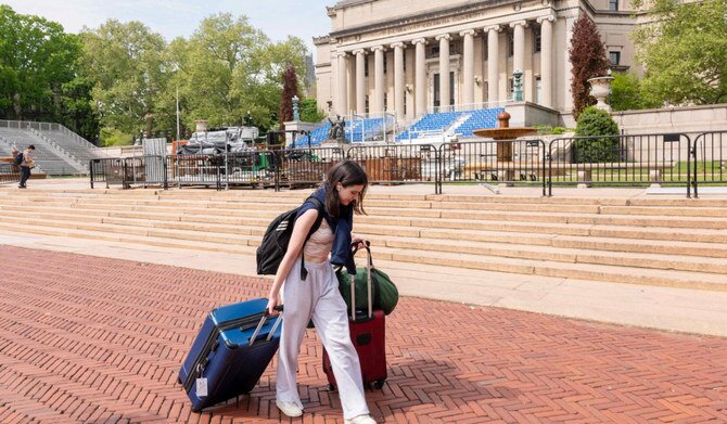 Columbia University and Emory University Cancel Large Commencement Ceremonies Amidst Protests and COVID-19 Challenges