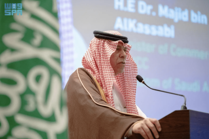 Saudi-Malaysian Business Council Launched: Enhancing Economic Ties and Collaboration