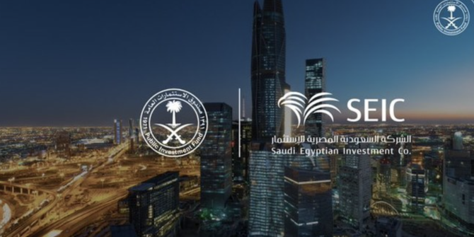 Saudi Egyptian Investment Co. to Boost Egypt's SIC with Potential $85.5M Investment in CIRA Education