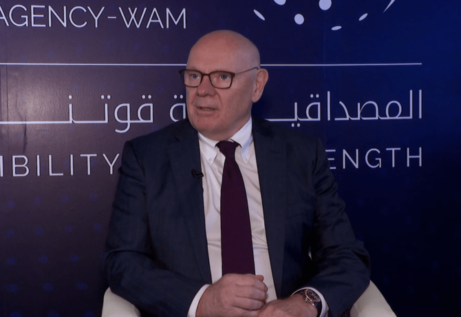 DIFC Sees 40% Increase in New Licenses in 2024: CEO