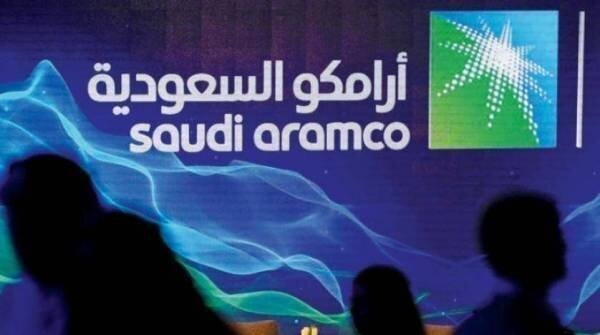 Saudi Aramco Reports $27.3 Billion Net Income for Q1 2024, Announces $155.1 Billion in Dividends and Expansions