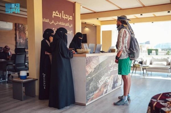 AlUla Academy Launches with Hotel.School as Global Partner for Tourism Vocational Training