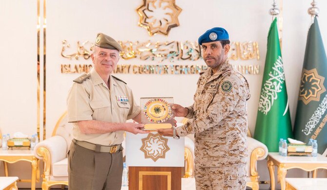 Islamic Military Counterterrorism Coalition and Spanish Ministry of Defense Discuss Cooperation against Terrorism