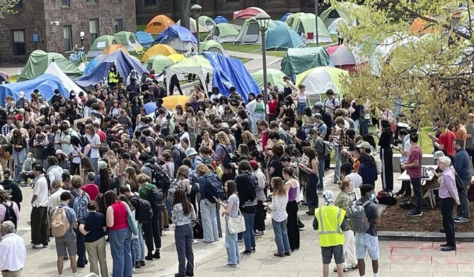 University of Chicago Disbands Pro-Palestinian Encampment: A Balance Between Free Speech and Community Safety