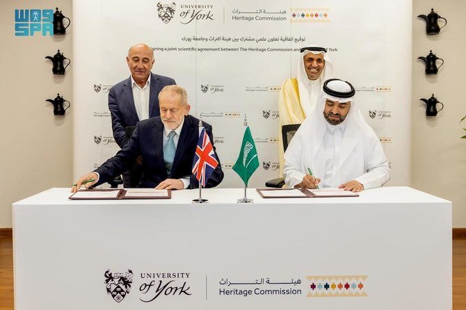 Saudi Heritage Commission and University of York Sign Agreement for Archaeological Surveys on Farasan Islands and Red Sea Coast