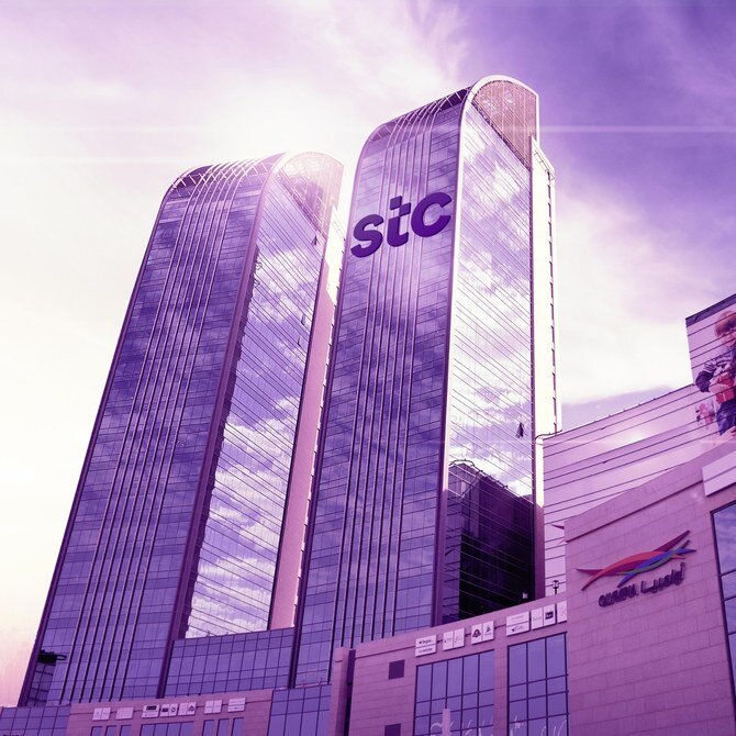 חברת הבנקים החדשה של קבוצת stc, בנק stc, מקבלת אישור מהבנק המרכזי הסעודי להשקה רכה