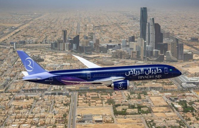 סעודיה חושפת 100 מיליארד דולר בהשקעות תעופה בפורום התעופה העתידי