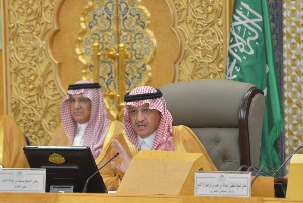 सऊदी शिक्षा मंत्री तीन सेमेस्टर प्रणाली का मूल्यांकन करते हुए विशेष आवश्यकताओं की शिक्षा और पाठ्यक्रम आधुनिकीकरण पर ध्यान केंद्रित करते हैं