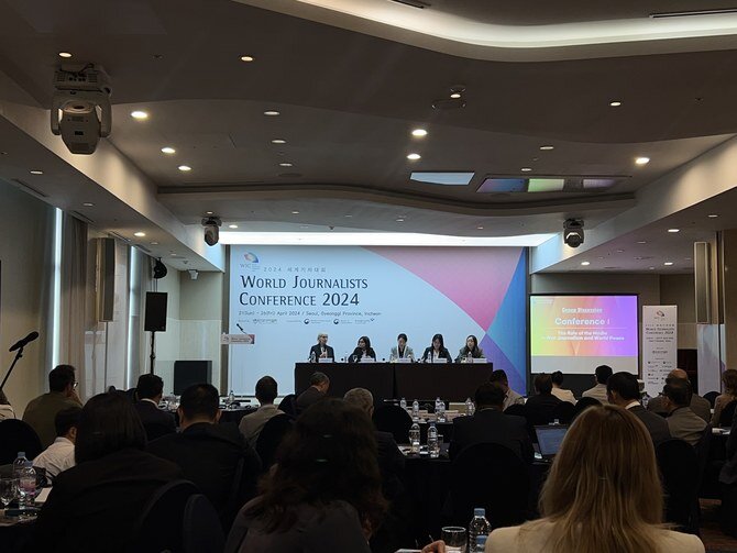 السفارة الكورية في الرياض تستضيف مؤتمر صحفي عالمي: تعزيز العلاقات وعرض ثقافة كوريا واقتصادها وتطوراتها التكنولوجية