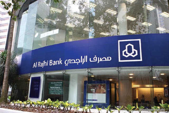 الراجھی بینک نے 6.375 فیصد کی حتمی پیداوار کے ساتھ پائیدار سوکاک میں 1 بلین ڈالر جاری کیے ، 3.5 بلین ڈالر کے آرڈر موصول ہوئے