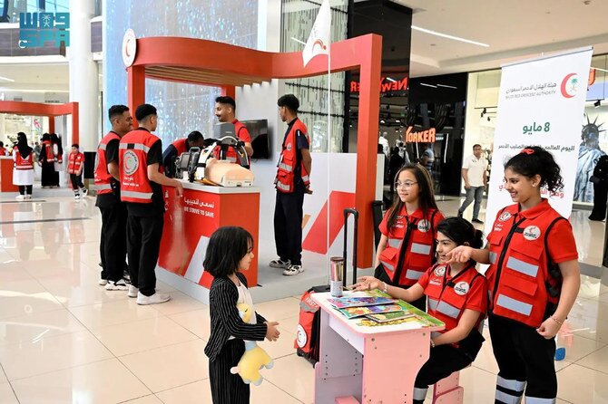 הסוכנות הסעודית לחודש החודש האדום חוגגת את יום הצלב האדום הבינלאומי עם אירועים חינוכיים, תערוכות וצעדים